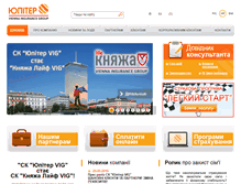 Tablet Screenshot of jupiter.com.ua